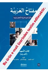 Miftahul Arabiyye Starter Akıllı Kitap