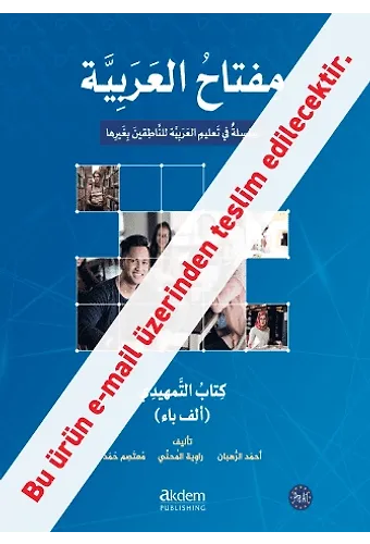 Miftahul Arabiyye Starter Akıllı Kitap