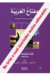 Miftahul Arabiyye Upper İntermediate B2 (Reading and Writing) Akıllı Kitap