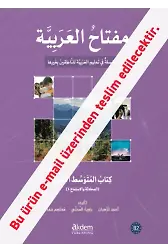 Miftahul Arabiyye Upper İntermediate B2 (Speaking and Listening) Akıllı Kitap