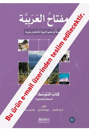 Miftahul Arabiyye Upper İntermediate B2 (Speaking and Listening) Akıllı Kitap