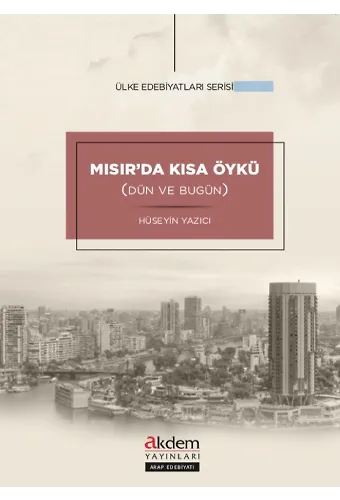 Mısırda Kısa Öykü (Dün ve Bugün)