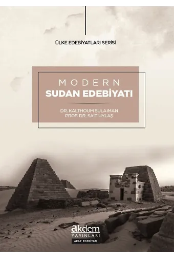 Modern Sudan Edebiyatı