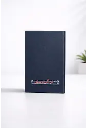 Muallim Defter