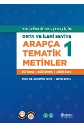 Orta ve İleri Seviye Arapça Tematik Metinler 1