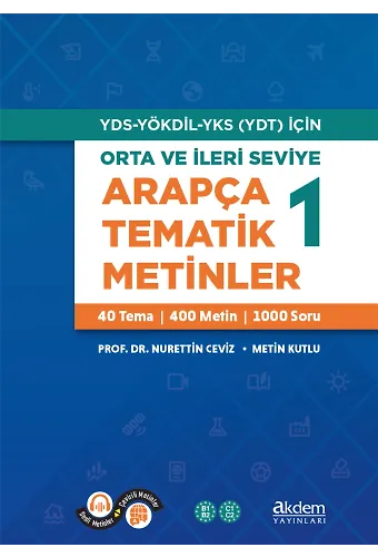 Orta ve İleri Seviye Arapça Tematik Metinler 1
