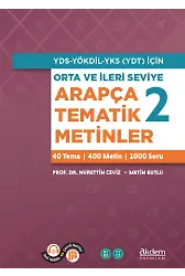Orta ve İleri Seviye Arapça Tematik Metinler 2