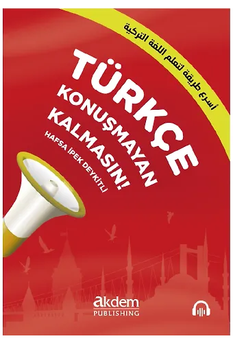 Türkçe Konuşmayan Kalmasın!