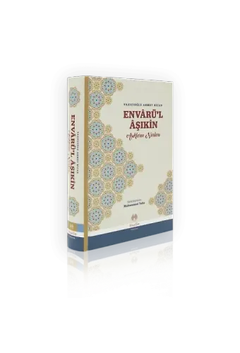 Envarül Aşıkin Aşıkların Nurları