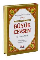 Büyük Cevşen ve Türkçe Meali