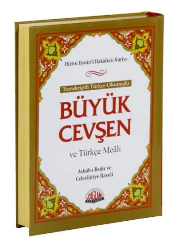 Büyük Cevşen ve Türkçe Meali