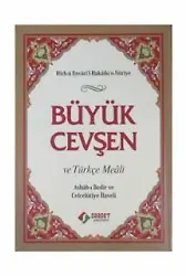 Saadet Yayınevi