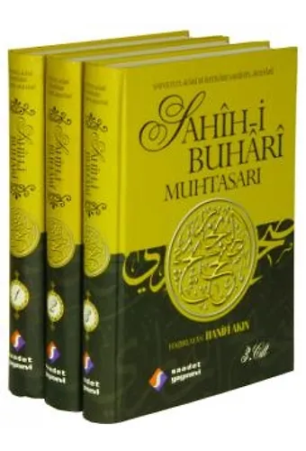 Safvetul-Kari Bi İhtisari Sahihil-Buhari
