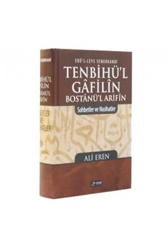 Ebül Leys Semerkandi-Sağlam Yayınevi