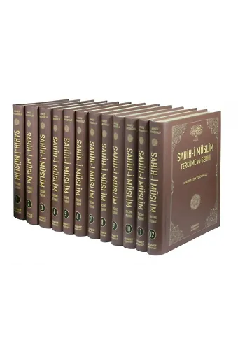 Sahihi Müslim Tercüme ve Şerhi-İmam Müslim
