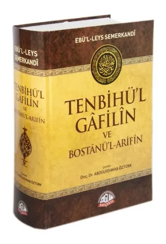 Tenbihül Gafilin ve Bostanül-Arifin