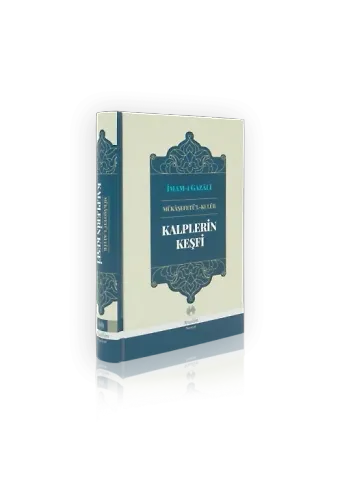 Kalplerin Keşfi Mükaşefetül Kulüb