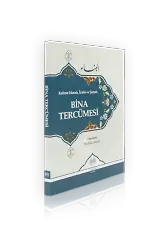 Kelime Manalı İzahlı ve Şemalı Bina Tercümesi