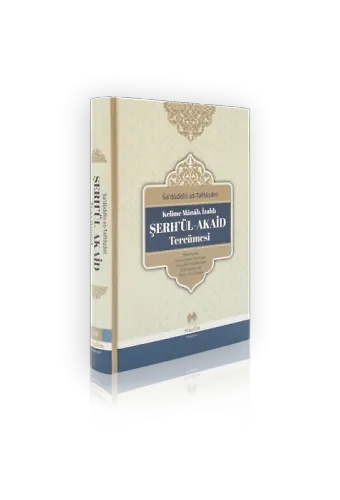 Kelime Manalı İzahlı Şerhül Akaid Tercümesi