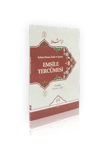 Kelime Manalı İzahlı Ve Şemalı Emsile Tercümesi