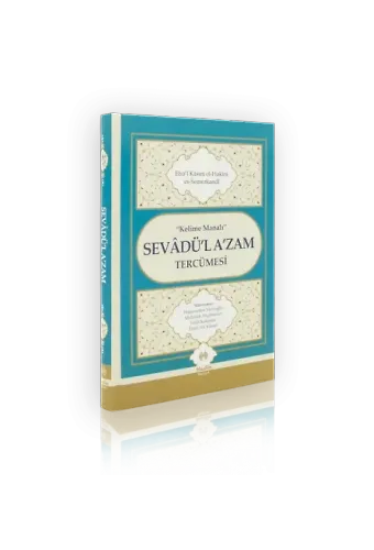Kelime Manalı Sevadül Azam Tercümesi