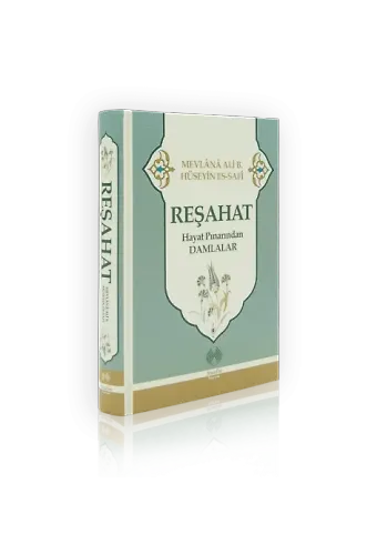 Reşahat Hayat Pınarından Damlalar