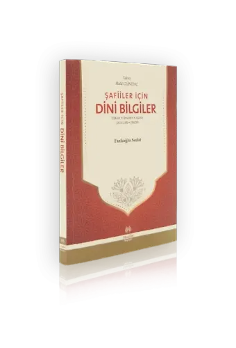 Şafiiler İçin Dini Bilgiler