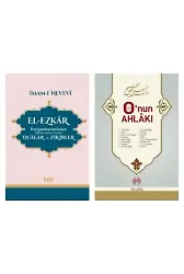 Peygamber Efendimizin Örnek Ahlakı Duaları ve Zikirleri Ciltli (2 Kitap)