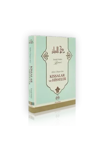 Ruhul Beyandan Kıssalar ve Hisseler