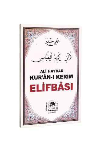 Ali Haydar Kuranı Kerim Elifbası