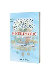 Mecellenin Özü