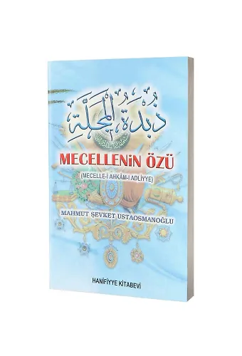 Mecellenin Özü