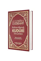 Kuduri Tercümesi Kelime Manalı