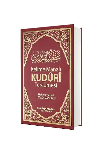 Kuduri Tercümesi Kelime Manalı