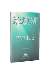 Yeni Emsile Parmak Çekim