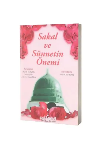 Sakal Ve Sünnetin Önemi