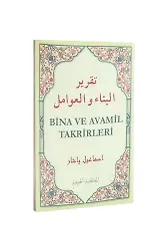 Bina Ve Avamil Takrirleri