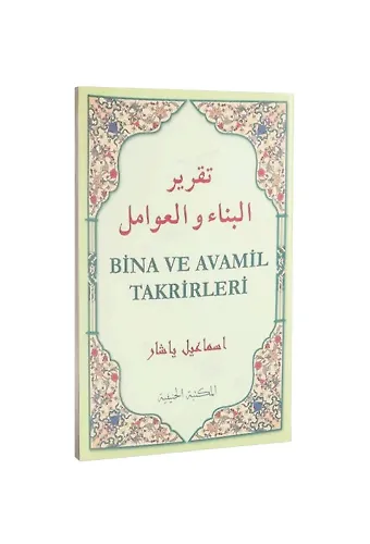 Bina Ve Avamil Takrirleri