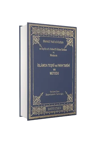 İslamda Teşri Ve Fıkıh Tarihi Metodu