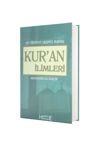 Kuran İlimleri