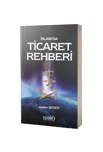 Ticaret Rehberi