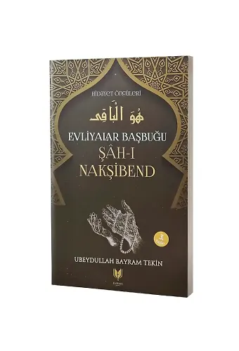 Şahı Nakşibend