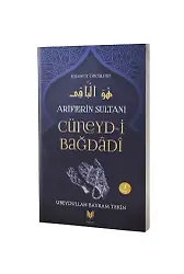 Cüneydi Bağdadi