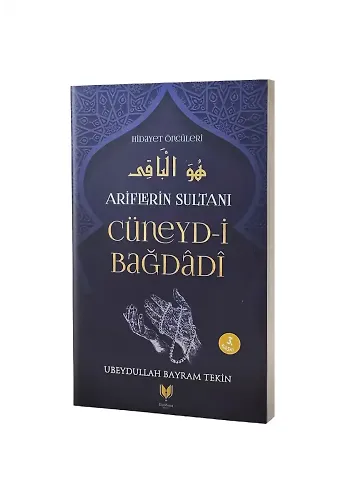 Cüneydi Bağdadi