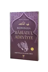 Rabiatul Adeviyye