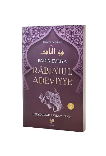 Rabiatul Adeviyye