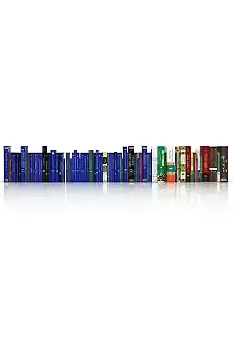 Cübbeli Ahmet Hoca Külliyatı - 121 Kitap