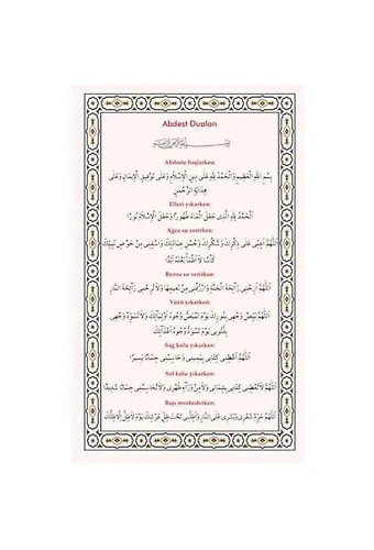 Pvc Abdest Duaları 11x18