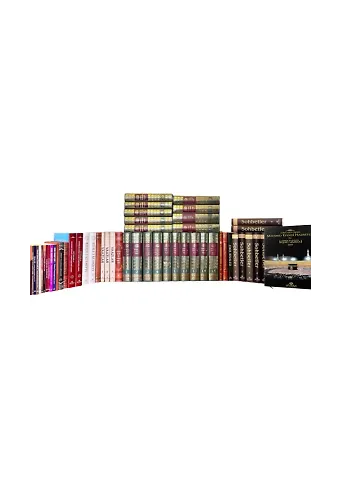 Mahmud Efendi Hazretlerinin Külliyatı 58 Kitap - Özel Baskı