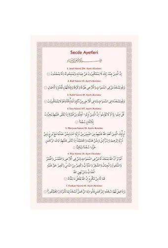 Pvc Secde Ayetleri 11x18